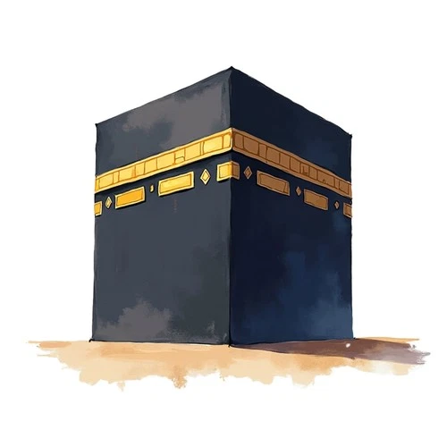 Kaaba Mecca Mosque Islamic Vinyl Wall Sticker Decal Muslim Ramadan Self Adhesive