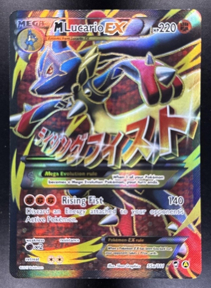 Pokemon M Lucario EX Full Art 55a/111 XY Mega Powers Promo English