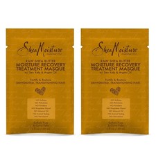 2 BRAND NEW Shea Moisture Recovery Intensive Hydration Treatment Masque 2 fl. oz