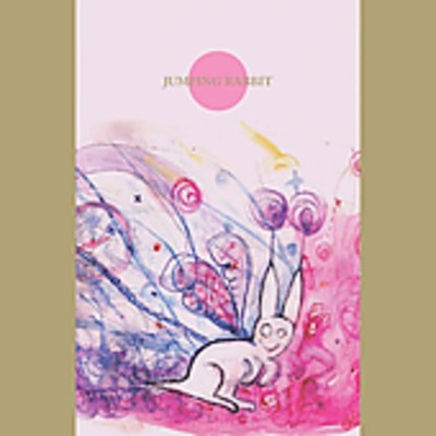 Mori Chieko - Jumping Rabbit [Used Very Good CD]