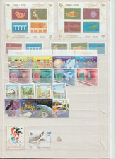 interess. Lot JUGOSLAWIEN + NACHFOLGESTAATEN, ALBANIEN , T.-ZYPERN , 4 Bilder