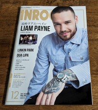 Used Japan Inrock Music Magazine 2024 December Vol.492 Liam Payne Cover