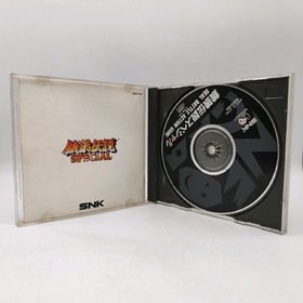 FATAL FURY SPECIAL SNK NEO GEO CD VERS JAPAN