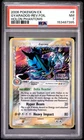 Gyarados 2006 Pokemon EX Holon Phantoms Reverse Holo PSA 7 #8