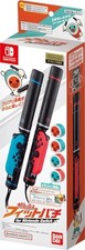 Nintendo Licensed Taiko No Tatsujin Fit Drum Sticks Controller Switch 2023