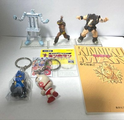 Kinnikuman Figure Lot Kevin Mask Robin Mask Mammoth Man 2nd Gen Figures Lot