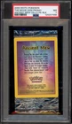 Pokemon Ancient Mew Movie 2000 Promo Sealed Cello Pack BLK PSA 7