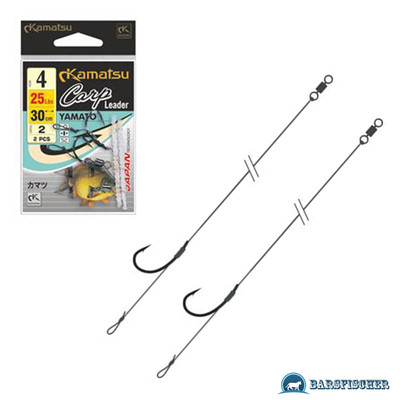 2 x KAMATSU TEAM CARP YAMATO LEADER KARPFEN BOILIEVORFACH RIG MONTAGE CARP HAKEN