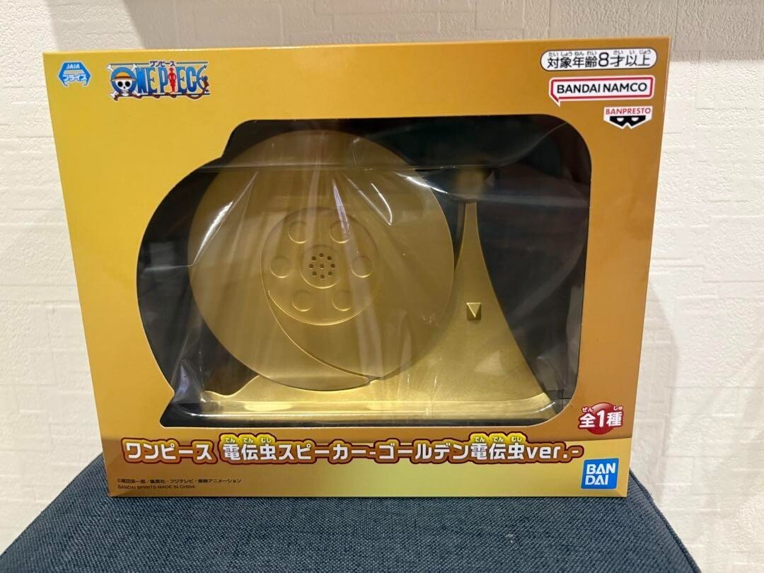 One Piece Den Den Mushi Speaker Golden Den Den Mushi ver