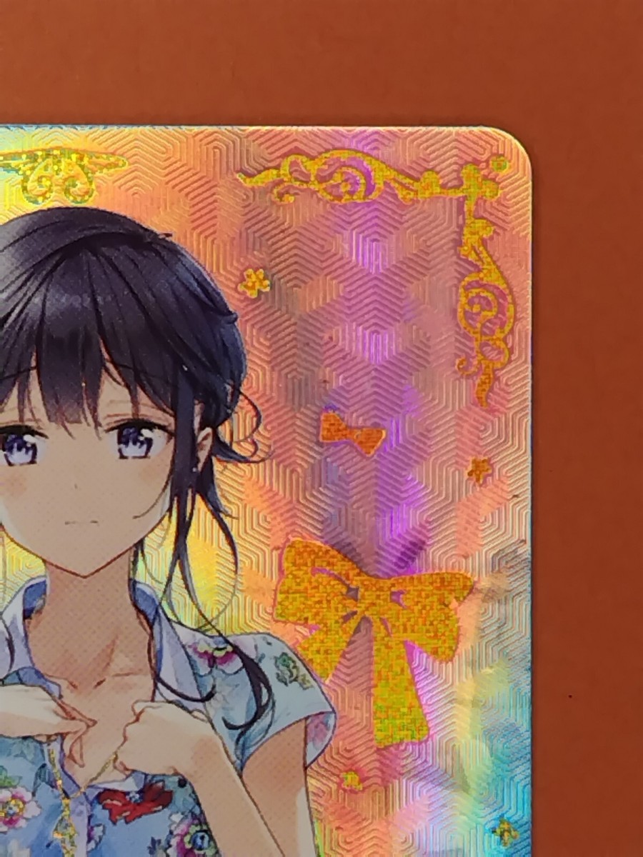 Aki Adagaki Masamune-kun's Revenge Anime Card SSR From Japan Holo