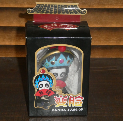 XIHU Panda- FACE OF toy, Chengdu West Tiger Culture Com - Rare! NIB!! - Picture 3 of 7