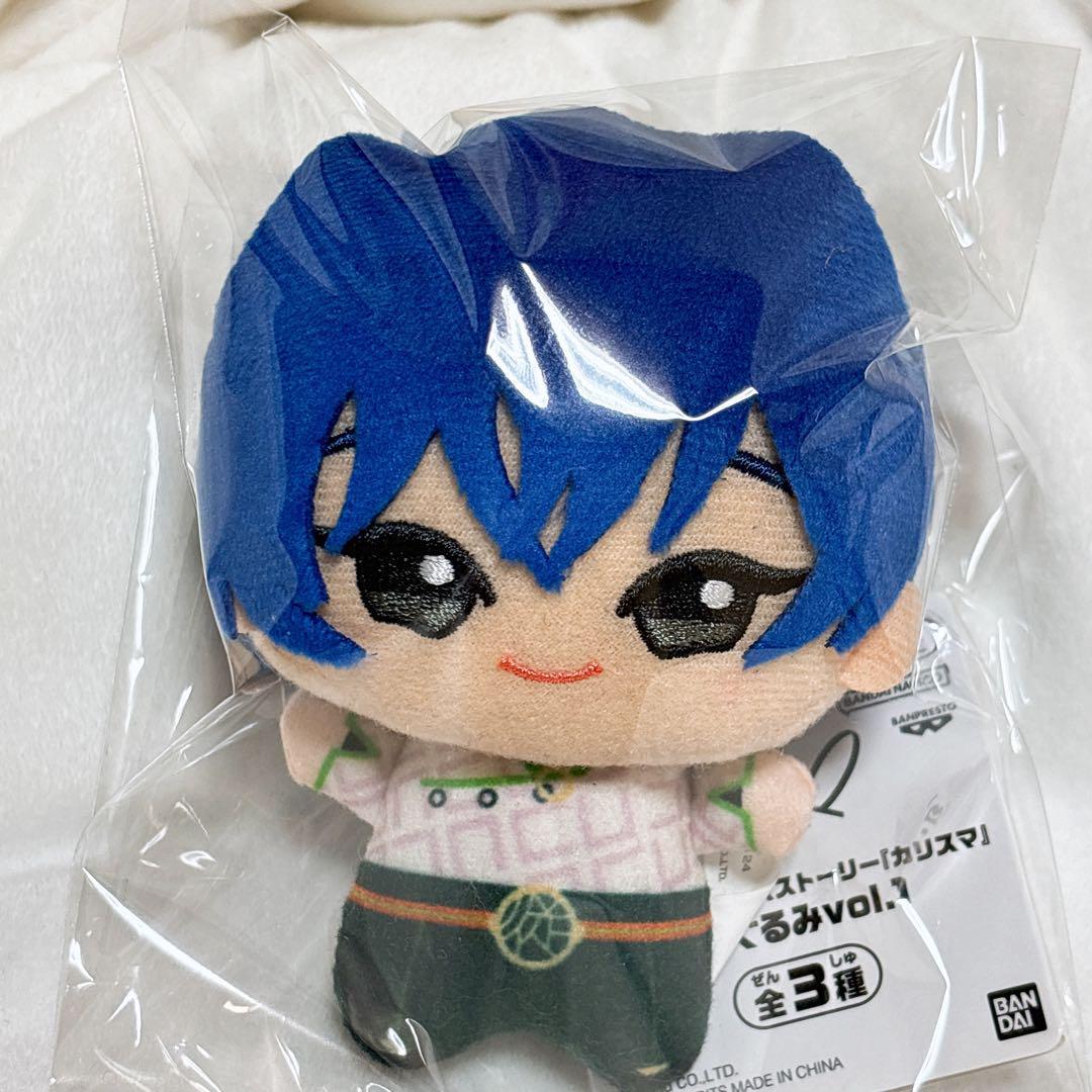 BANDAI Charisma-House Iori Motohashi Chibigurumi Mascot
