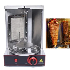 Commercial Shawarma Machine Doner Kebab Vertical Oven Rotisserie Gas LPG Grill