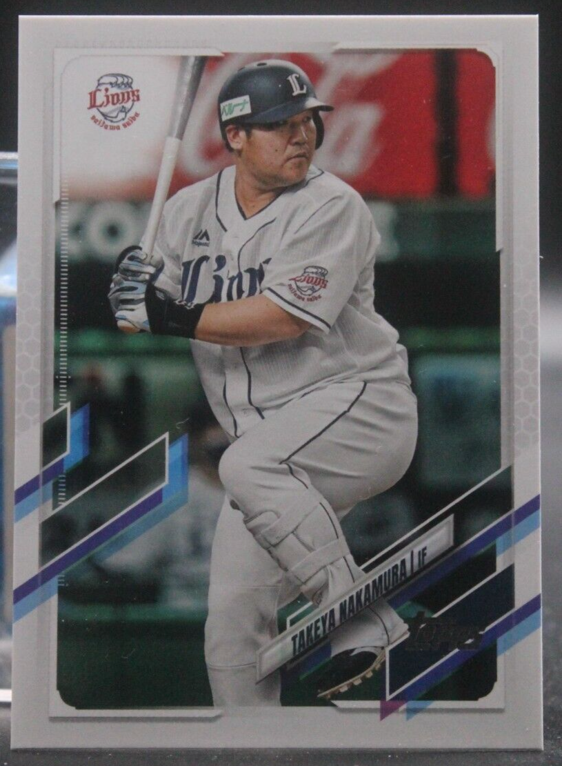 Takeya Nakamura (Saitama Seibu Lions) - 2021 Topps Nippon #214 | eBay