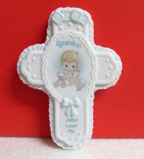 Precious Moments BRANDON Baby Boy JESUS LOVES ME Personalized Cross Wall Hanging