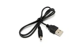 USB Cable for  3210 3220 3230 3300 3310 3330 3410 3510 6230 6310 7110 7210 8210