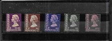 HONG KONG 1973. QUEEN ELIZABETH 11. HIGH VALUES. VERY FINE USED. AS PER SCAN.