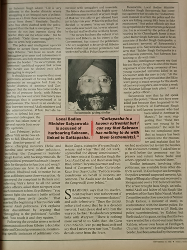 INDIA TODAY MAGAZINE SEP 1986 PAM AM HIJACK, PUNJAB POLITICAL/ TERROR NEXUS, SEO - Picture 12 of 20