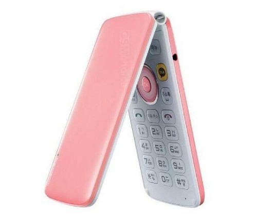 Original Unlocked LG Ice Cream Smart F440 F440L 1GB RAM 8GB ROM Flip Phone - Picture 13 of 17