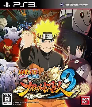 The Japanese cover For naruto ultimate ninja 4