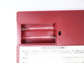 FAMILY BASIC V3 Famicom Computer FC Nintendo Japanese Rare US Seller