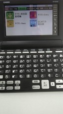 CASIO Electronic Dictionary Used Hard Off Japan Authentic