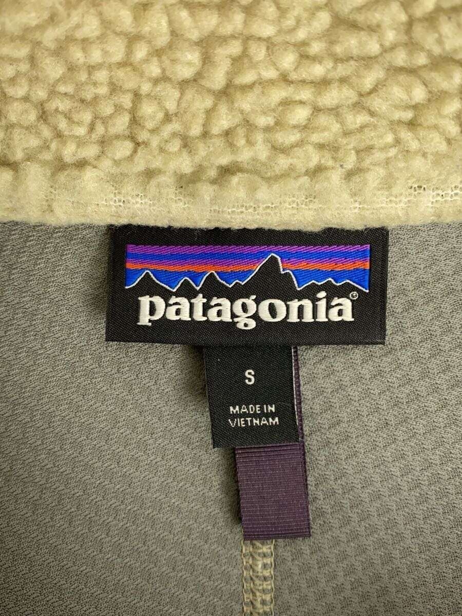 ALTRA Patagonia Altro Pile Giacca S Poliestere Beige Tinta Unita STY23056FA18