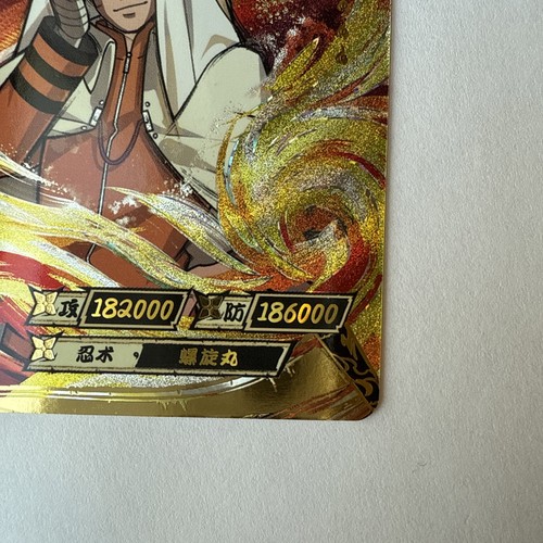 KaYou Naruto TCG CCG Trading Card Uzumaki Naruto super rare box hit NR-BP-016 US - Picture 2 of 10