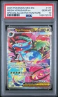 2025 POKEMON MEG EN-MEGA EVOLUTION #177 MEGA VENUSAUR EX PSA 10