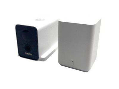 Externe Überwachungskamera Xiaomi BW400 Pro 1440p