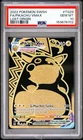 2022 POKEMON SWORD & SHIELD LOST ORIGIN #TG29 FULL ART/PIKACHU VMAX PSA 10