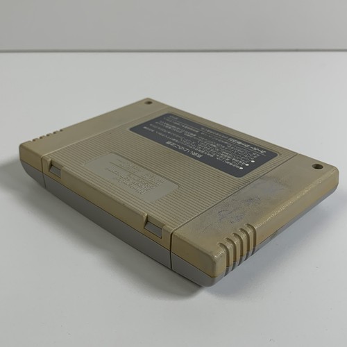 SNES Choukougoushin Xardion En Caja Funcional NTSC-J Japón 2409-008 - Imagen 5 de 8