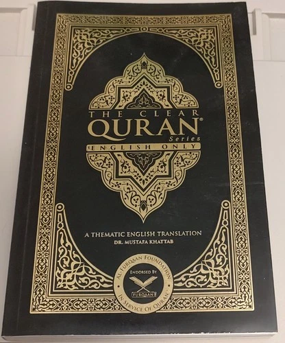The Clear Quran : English Translation of The Quran by Dr. Mustafa Khattab - product listing photo