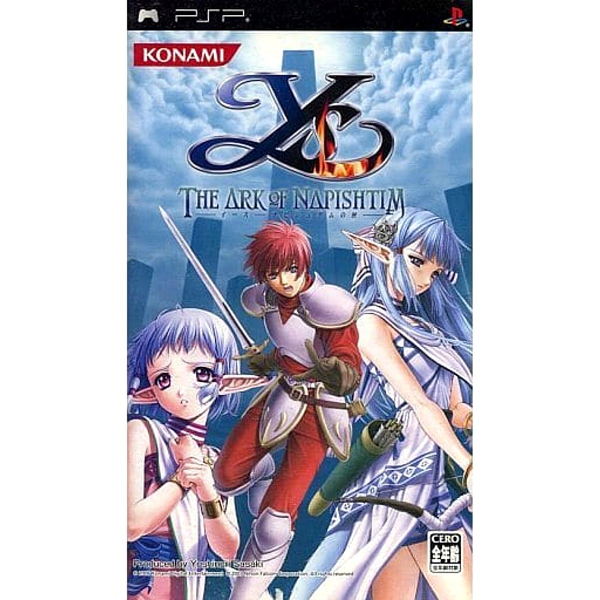 Ys VI: The Ark of Napishtim PlayStation Portable PSP NTSC-J CIB | eBay