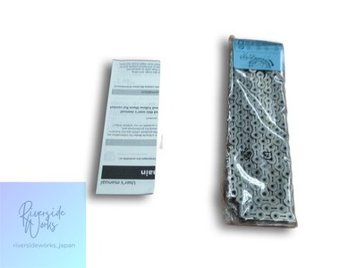 Shimano Dura Ace Cn-7901 HG 10 Speed Chain 116l for sale online | eBay