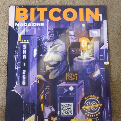 Bitcoin Magazine 2019 Anniversary Edition Illustrated - Rare