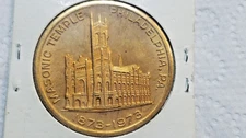 Masonic Temple 1873-1973 Coin Philadelphia Pa 1972-73 Kimmel Grandmaster