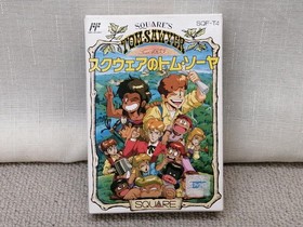 Square Square'S Tom Sawyer  Famicom NES