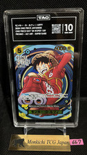 TAG GEM MINT 10 Monkey D. Luffy OP07-109 SR Promo Premium Card  ONE PIECE JP⑤