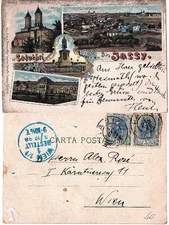 Romania, Iasi, Salutari din Iasi, circ. 1898