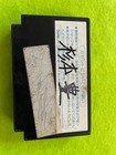 Bild 43 von 57