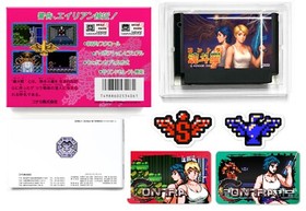 Contra Girl / Famicom / Rare Full set
