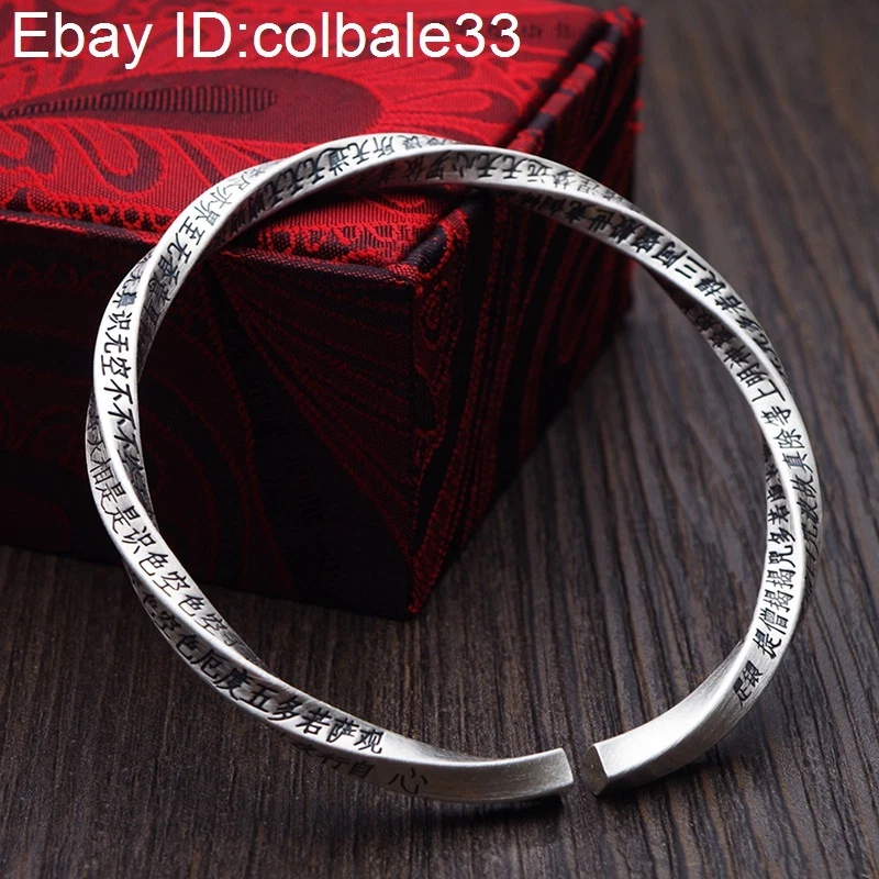 99 Pure Silver women bracelet Heart Sutra bangle unisex Lucky gift - Image 2 of 4