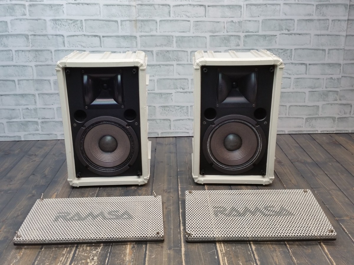 PAIR of Panasonic RAMSA WS-A80 WHITE Speaker System 160 PAIR of Panasonic RAMSA WS-A80 WHITE Speaker System 160