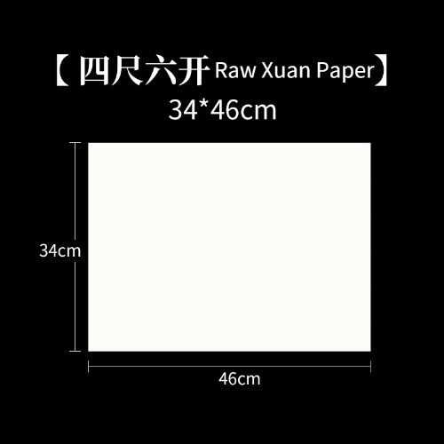 100sheets/pack Rice Paper Half-Ripe Xuan Paper Chinese Calligraphy Writing Raw - Bild 20 von 43
