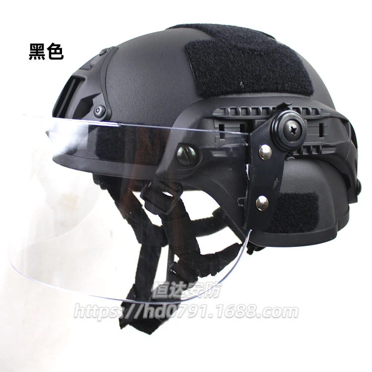 Casco táctico FAST MICH2000 con protector facial protección de patrulla máscara antidisturbios transparente Foto 2 de 4