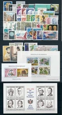 Monaco 1996 Complete Year Set  MNH