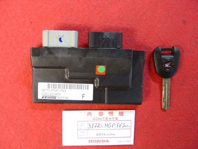 Einheit PGM-FI Honda CBR1000R 14/16 Gebraucht 38770-MGP-F63