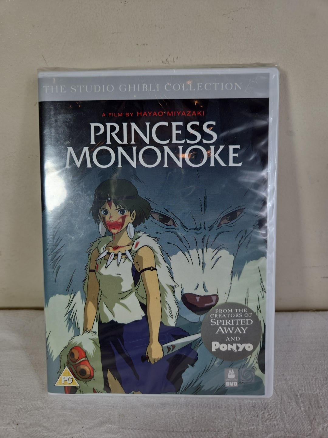 Princess Mononoke DVD region 2 New Sealed Hayao Miyazaki