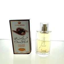 Al-Rehab Choco Musk Eau de Parfum EDP Spray for Women 1.7 oz - New Damaged Box